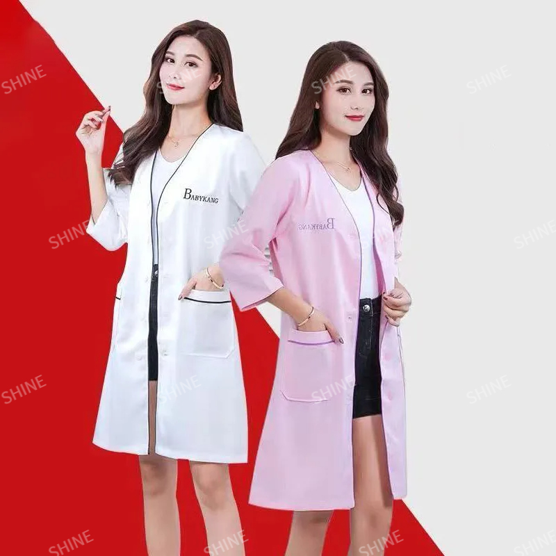 Medical Lab Logo - Özel Logolu güzellik üniforması, güzellik uzmanı,