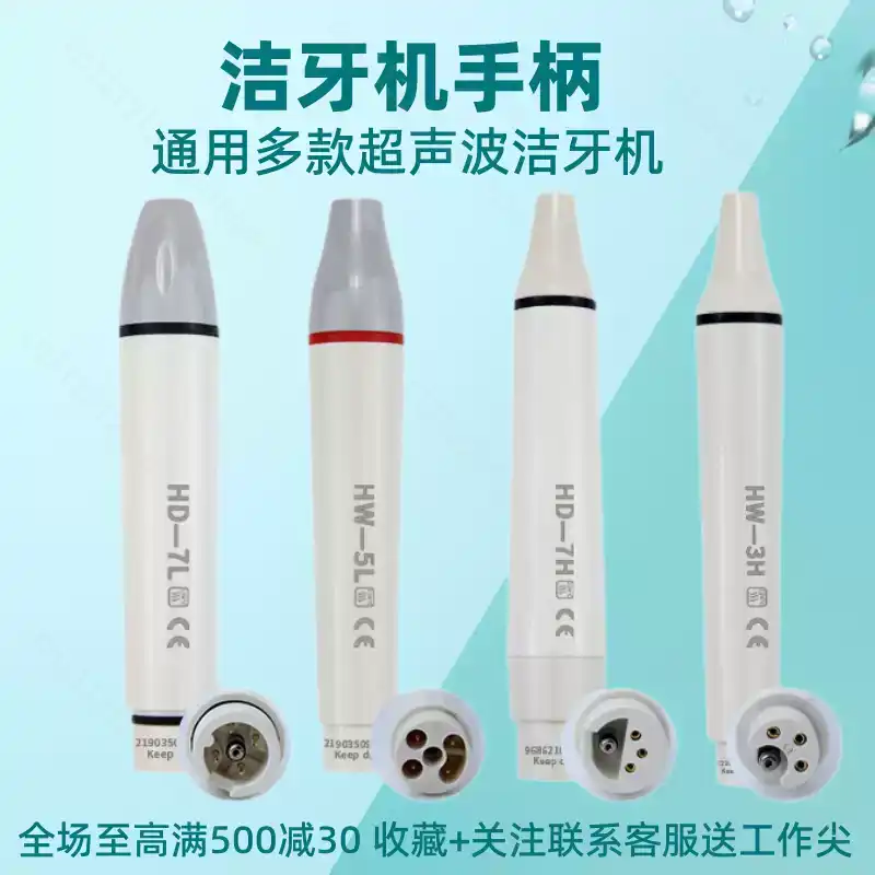 Dental Scaler Ultrasonic - Diş Taşı Temizleyici Sapı Ultrasonik Woodpecker
