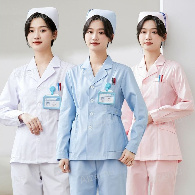 Medical Lab Logo - Yeni Beyaz Uzun Kollu Hemşire Üniforması
