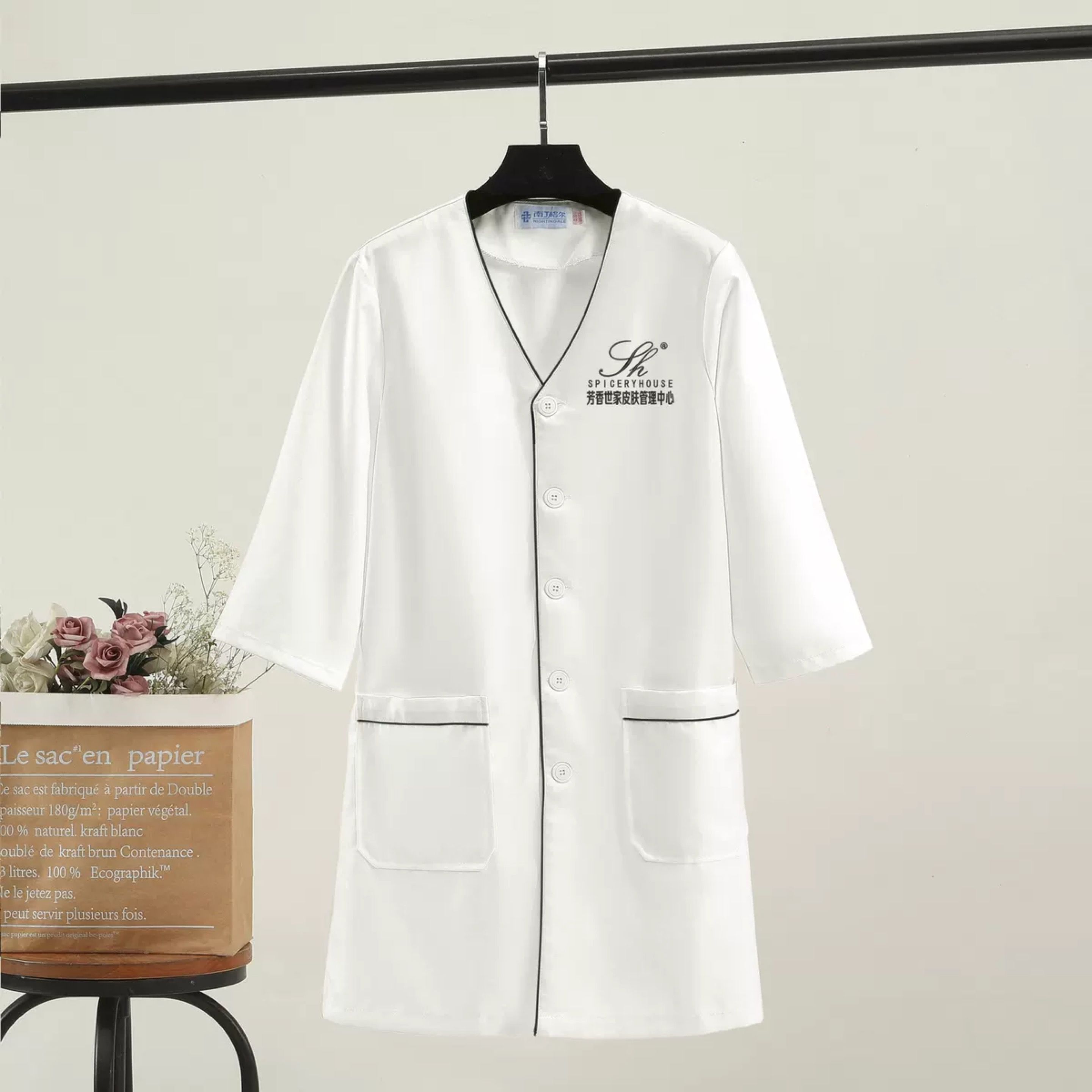 Beyaz artı boyutu Salon bakım  - Medical Lab Logo incelemesi ve fiyatı