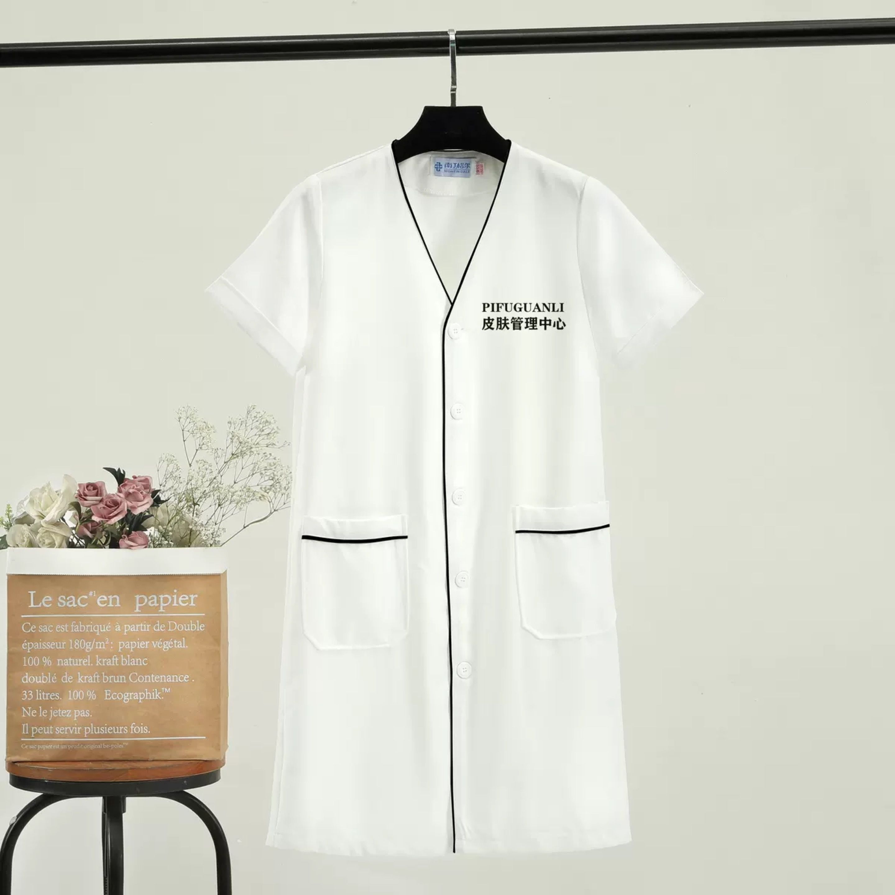 Beyaz artı boyutu Salon bakım  - Medical Lab Logo incelemesi ve fiyatı