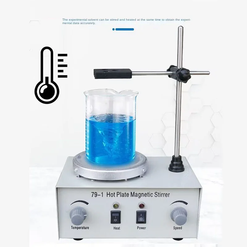 79-1 Isıtma Manyetik Karıştırı - Magnetic Stirrer Hotplate incelemesi ve fiyatı