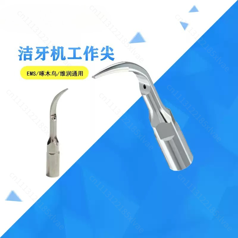 Diş Taşı Temizleyici Sapı Ultr - Dental Scaler Ultrasonic incelemesi ve fiyatı