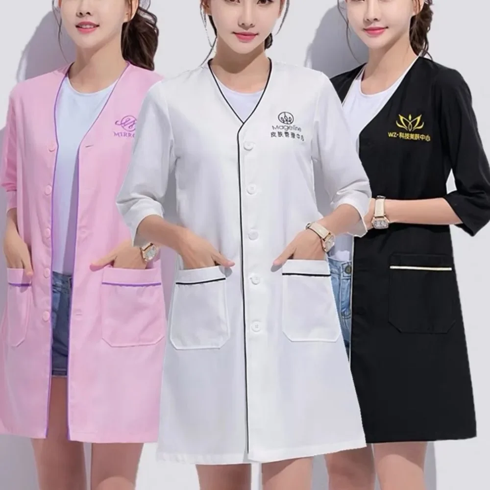 Özel Logolu Güzellik Üniformas - Medical Lab Logo incelemesi ve fiyatı