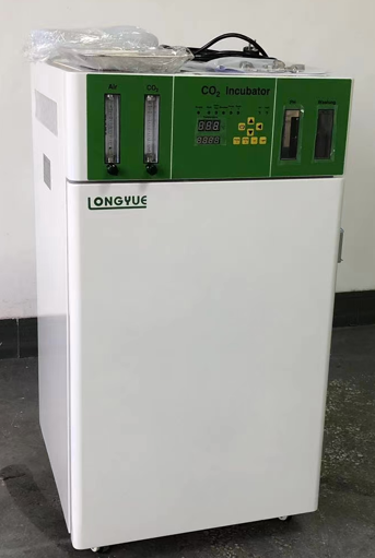 WJ-2-50 Tıbbi Laboratuvar Mikr - Medical Lab Microbiology incelemesi ve fiyatı